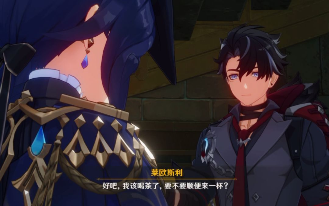 克洛琳德直接拆穿莱欧斯利是他自己想喝茶哈哈哈【原神4.1版本魔神任务新主线】截图