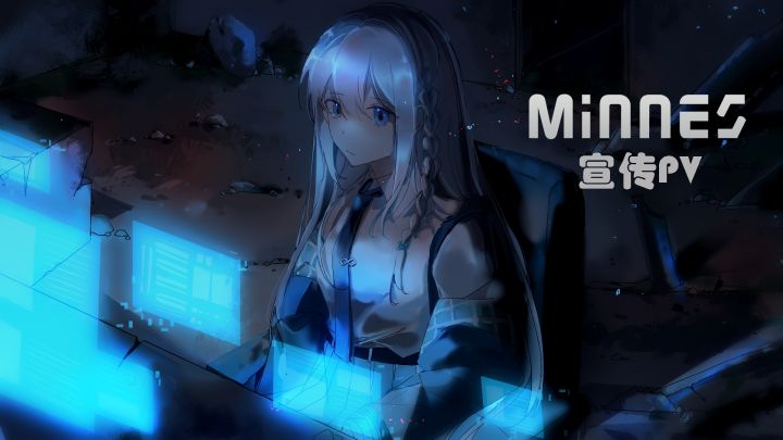 【新作音游先行PV】Minnes宣传PV截图