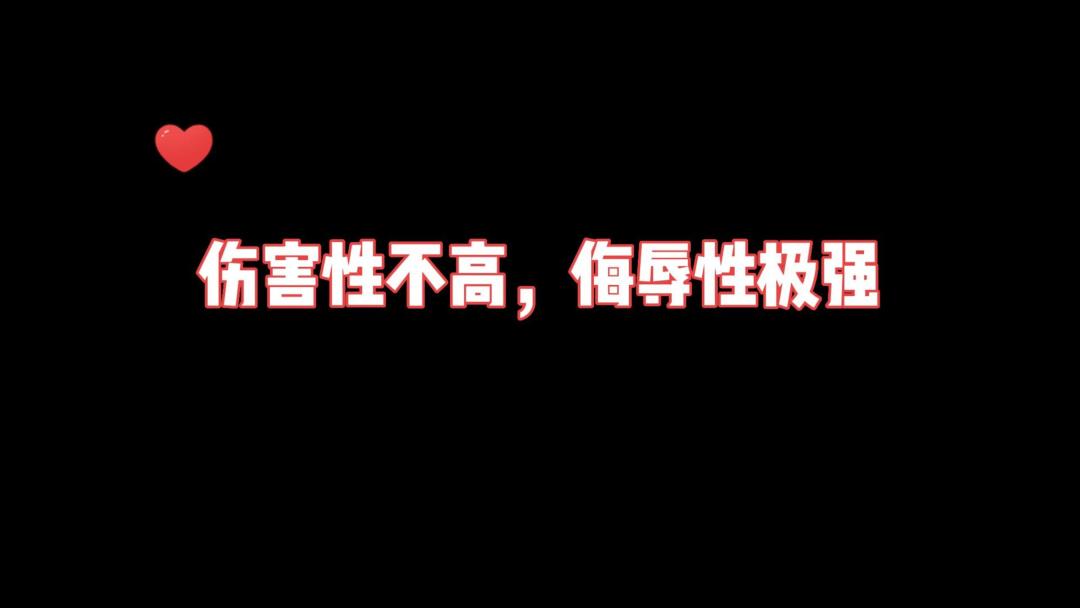 video-2698466