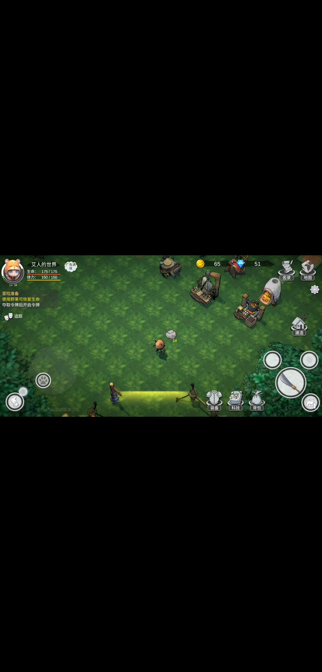 video-1552350