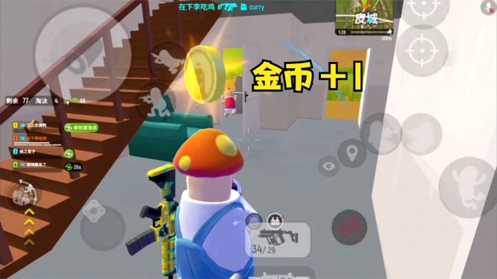 香肠派对:这小蘑菇头长得可真别致,感觉自己在玩超级玛丽截图
