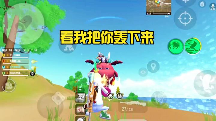 香肠派对:一发RPG直接炸了敌人老窝截图