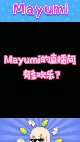 学英语吗?#散装英语 #整活 #游戏主播截图
