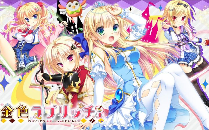 【OSU&Gal佳曲#28】难忘那璀璨夺目的金色时光!——17年话题作《金辉恋曲四重奏》超带感OP《Golden Mission》截图