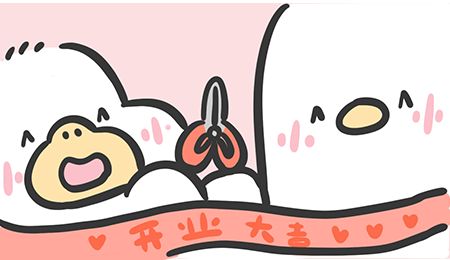 《胖鸭奶茶店》预告片截图