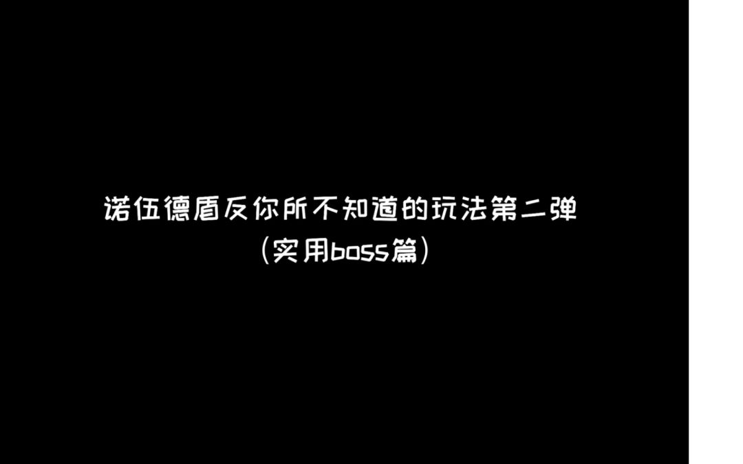 video-1519628