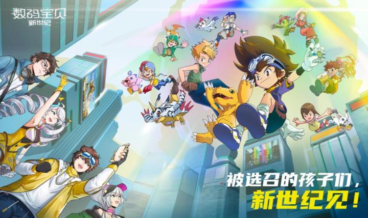 12月16日版本更新内容详解截图