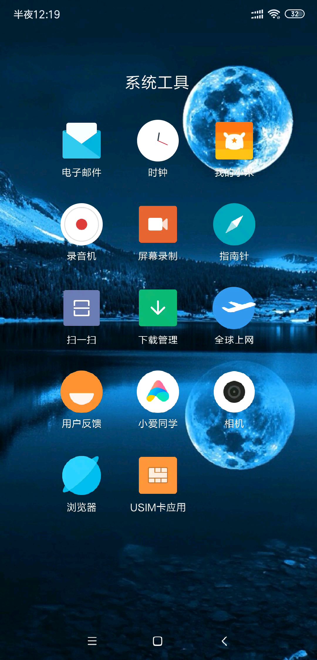 video-1159033