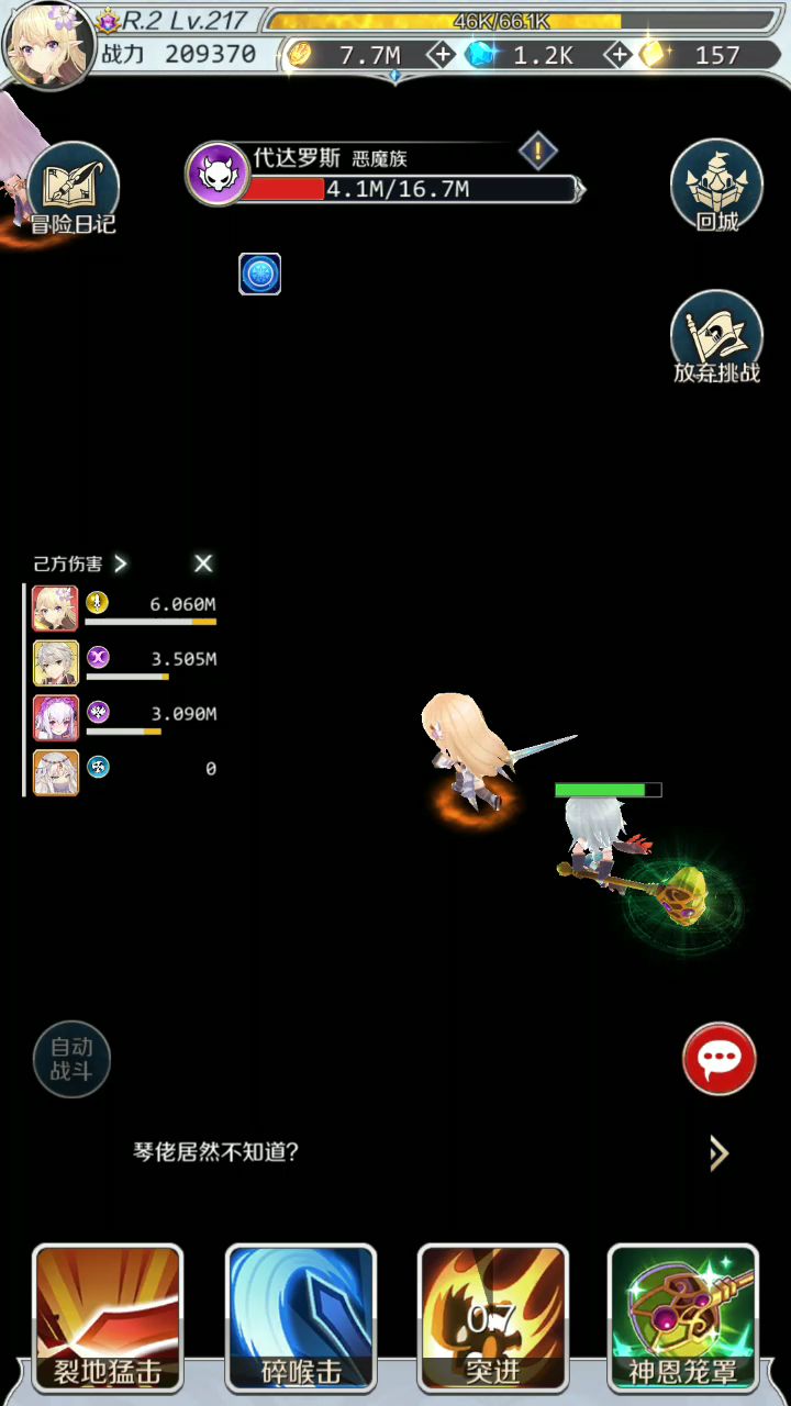 video-1284728