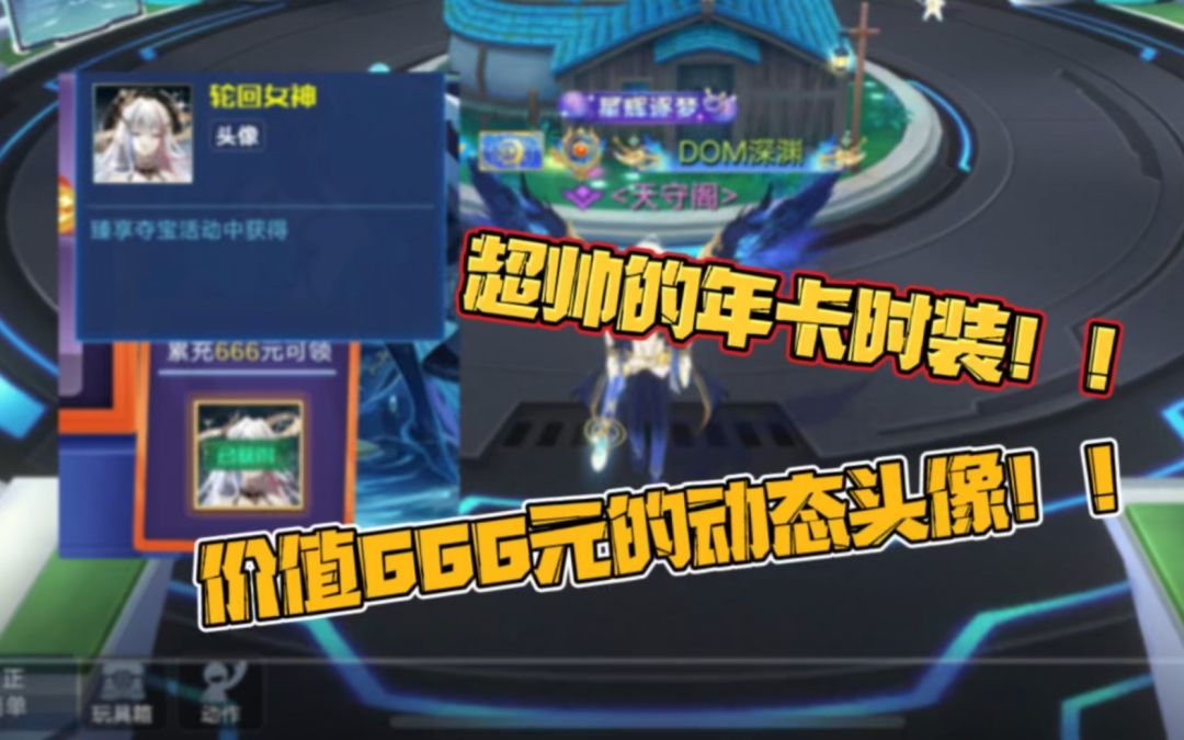video-2850842
