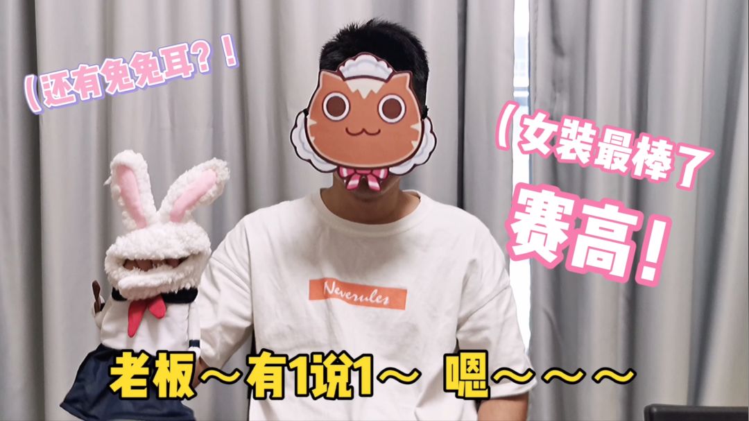 video-1570538