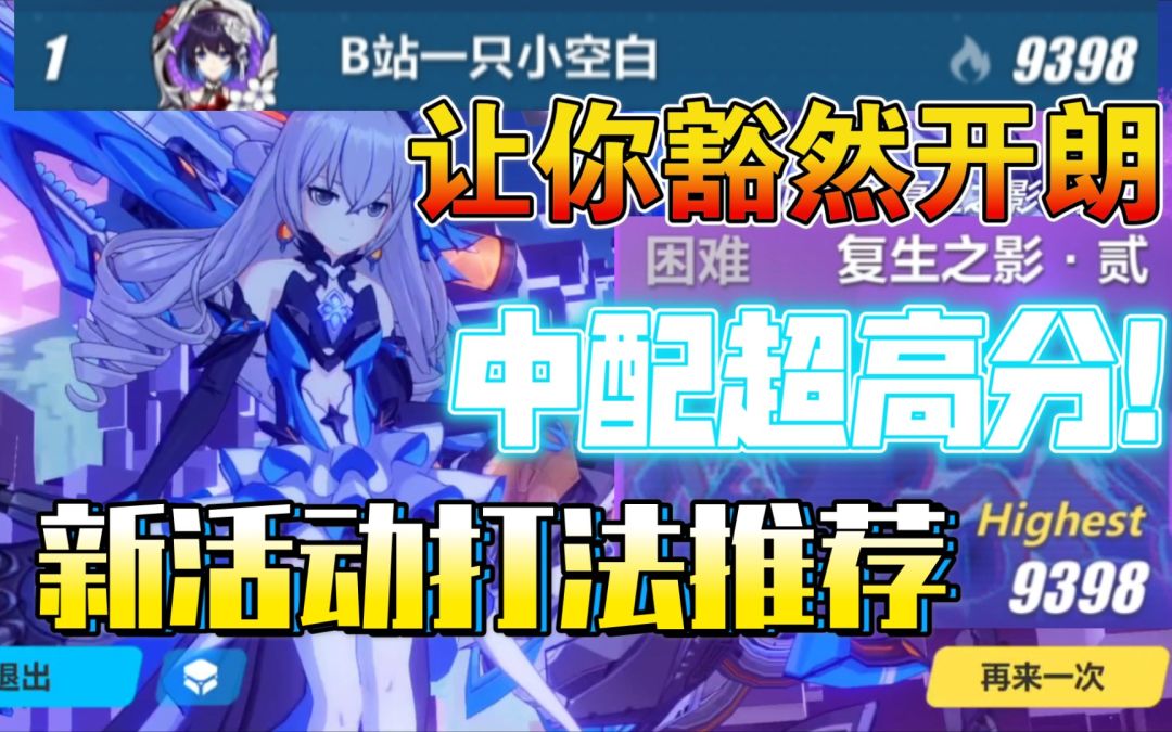 video-1752248