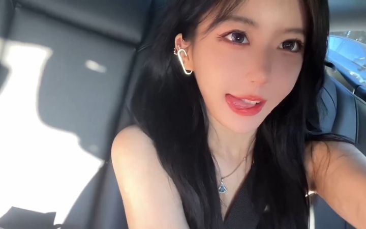 怎么说,今天叫我什么?截图