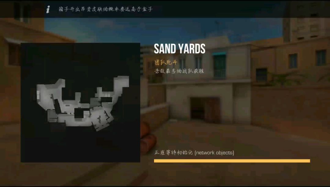 video-1322567