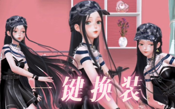 [闪耀暖暖]一键换装！这动作也太女团了！开服的动作竟然那么飒截图