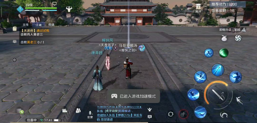 video-1129808