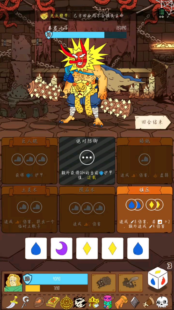 video-1348931