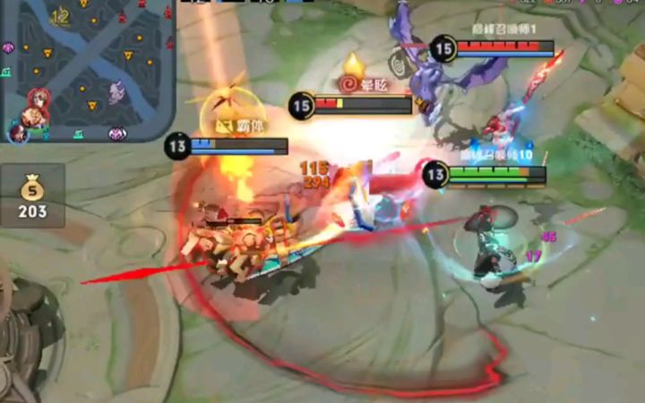 韩信不野吕布红刀夏侯不辅 [爆笑1009期]截图