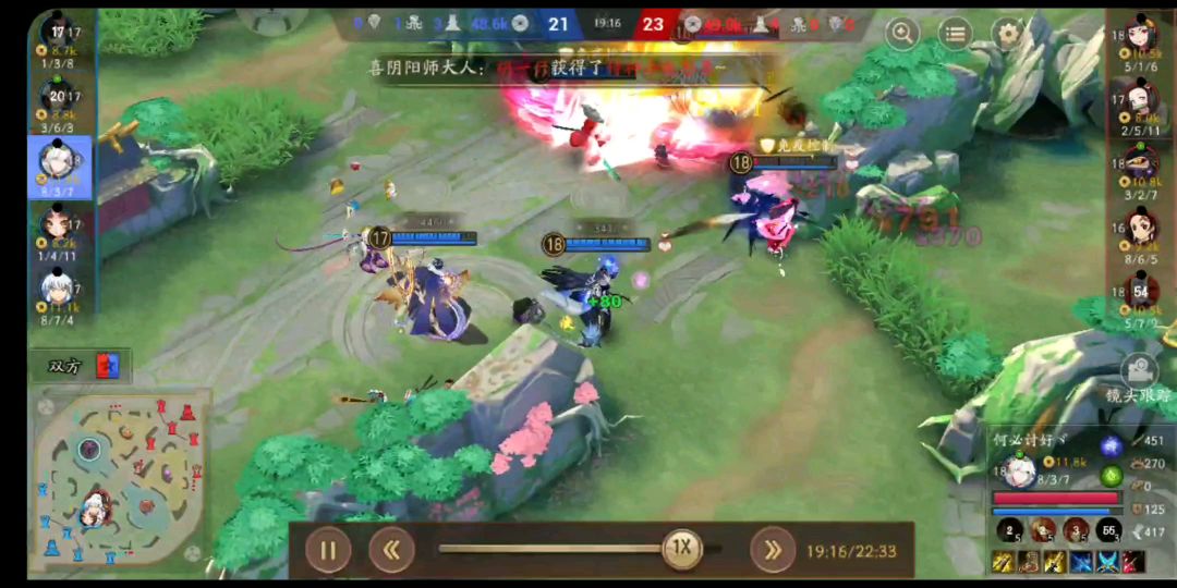 video-1792198