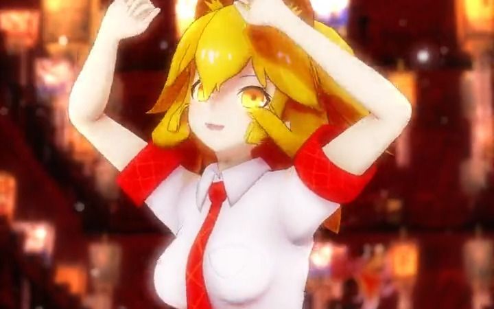 【兽娘MMD】狮子— 跳ね上がる截图
