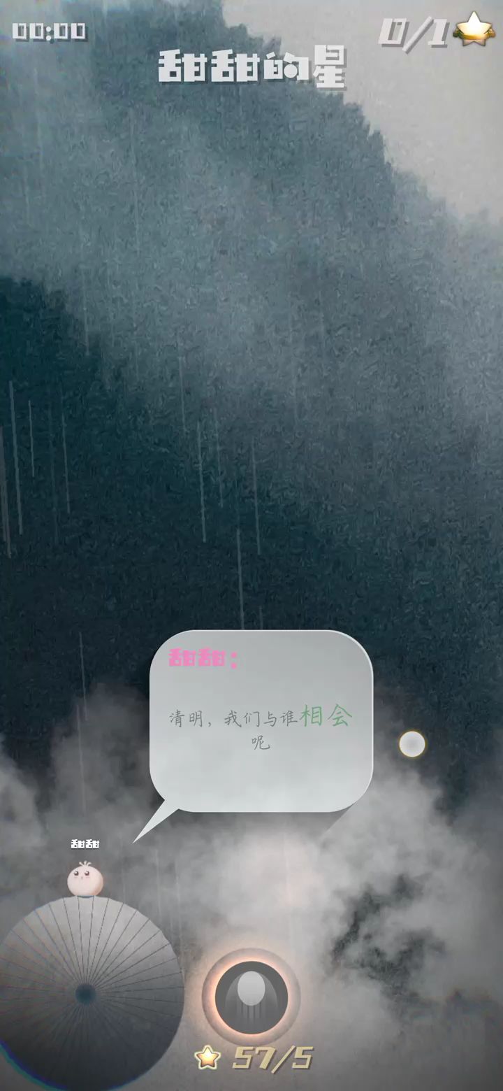 video-1274026