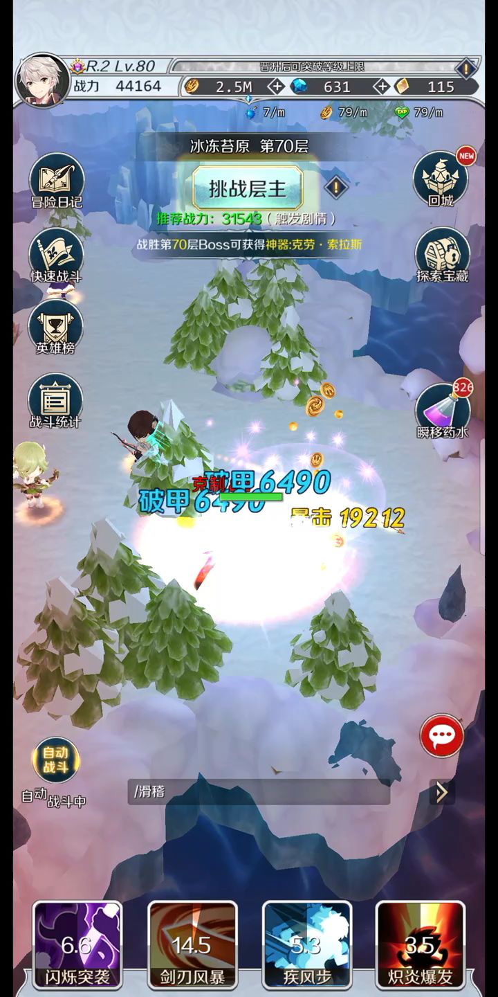 video-1414119
