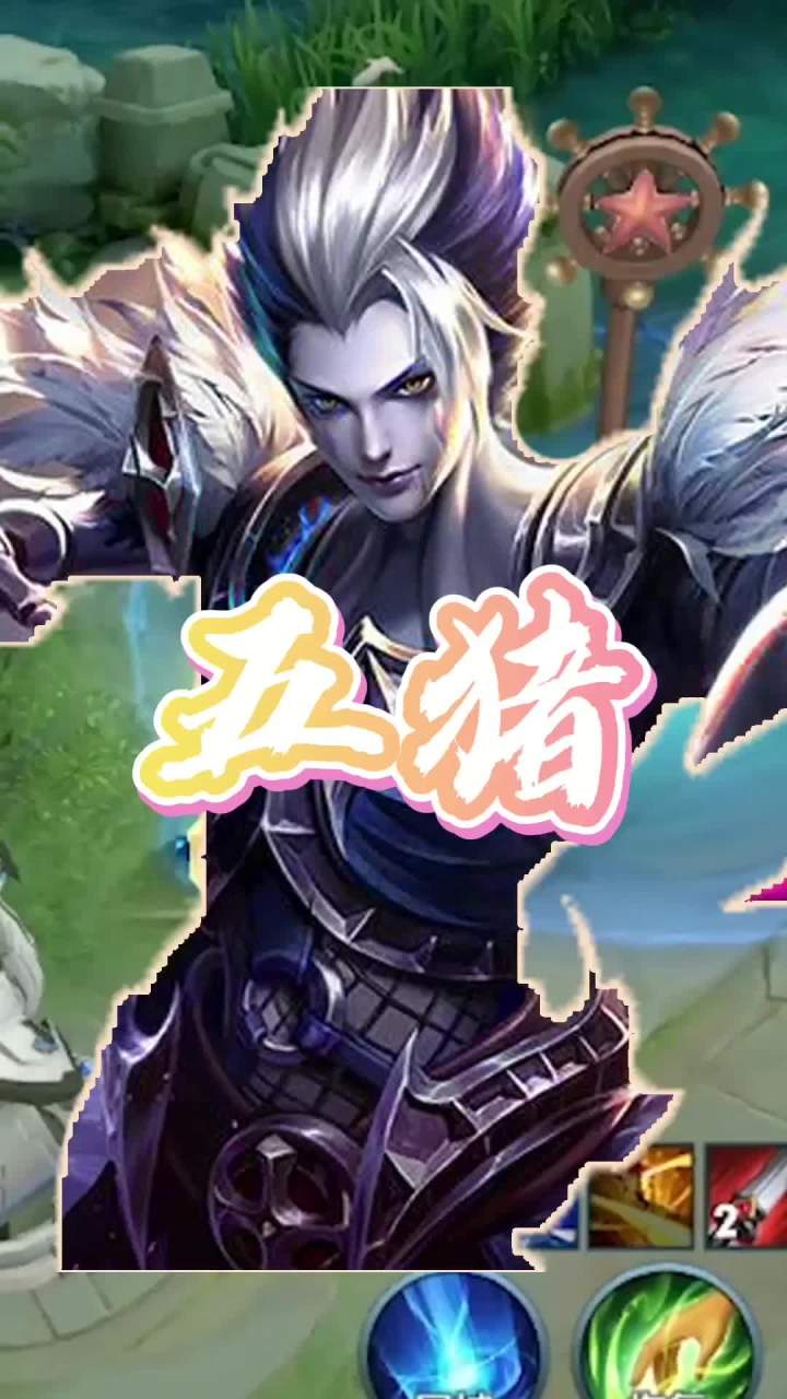 这就是五个猪猪公主的快乐嘛截图