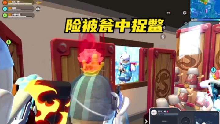 香肠派对：小房子里搭堡垒，险被瓮中捉鳖截图