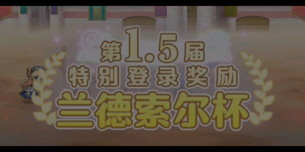 video-1783542