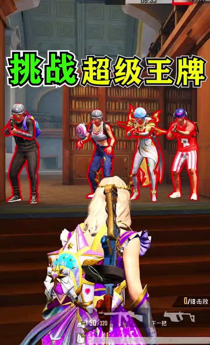 。。。。。截图