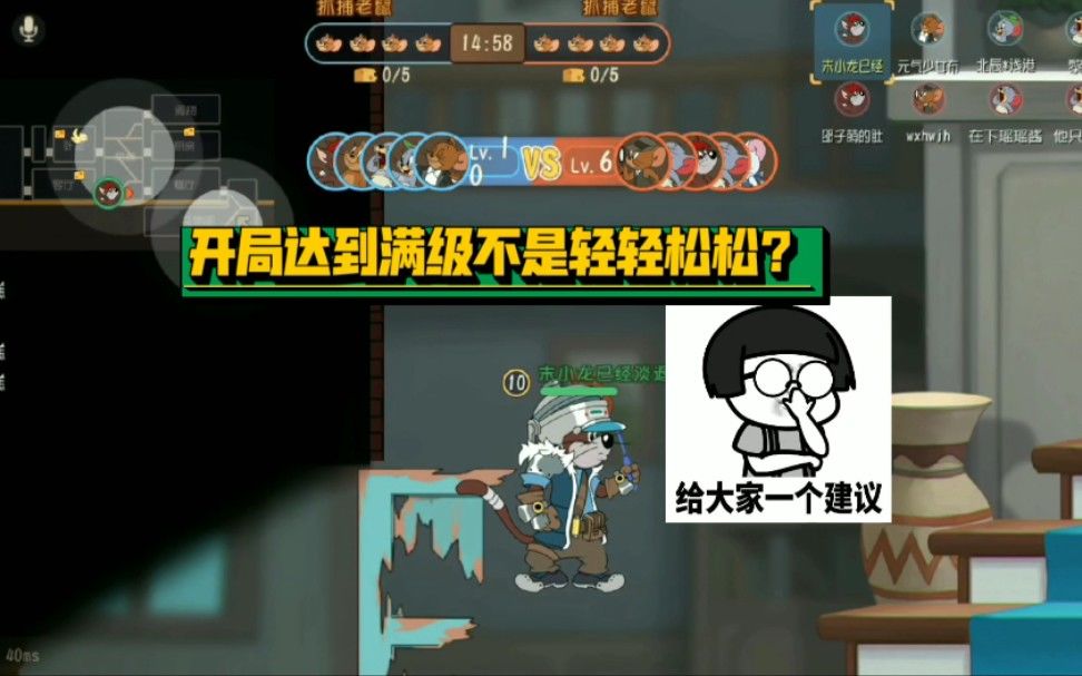 video-2155073