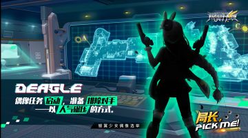 【银翼少女偶像选举】海选开启，局长hold得住这些可盐可甜的参赛宣言吗？