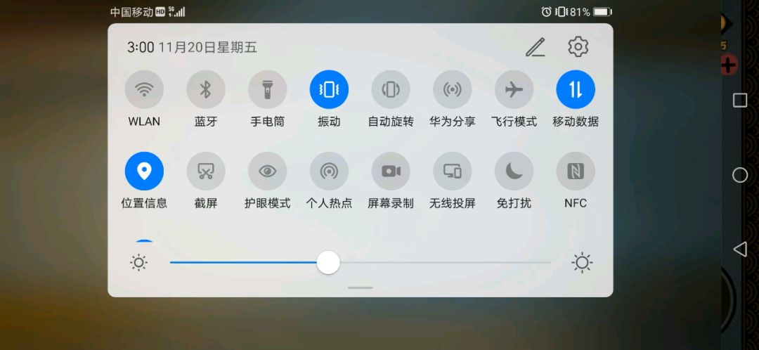 video-1666014