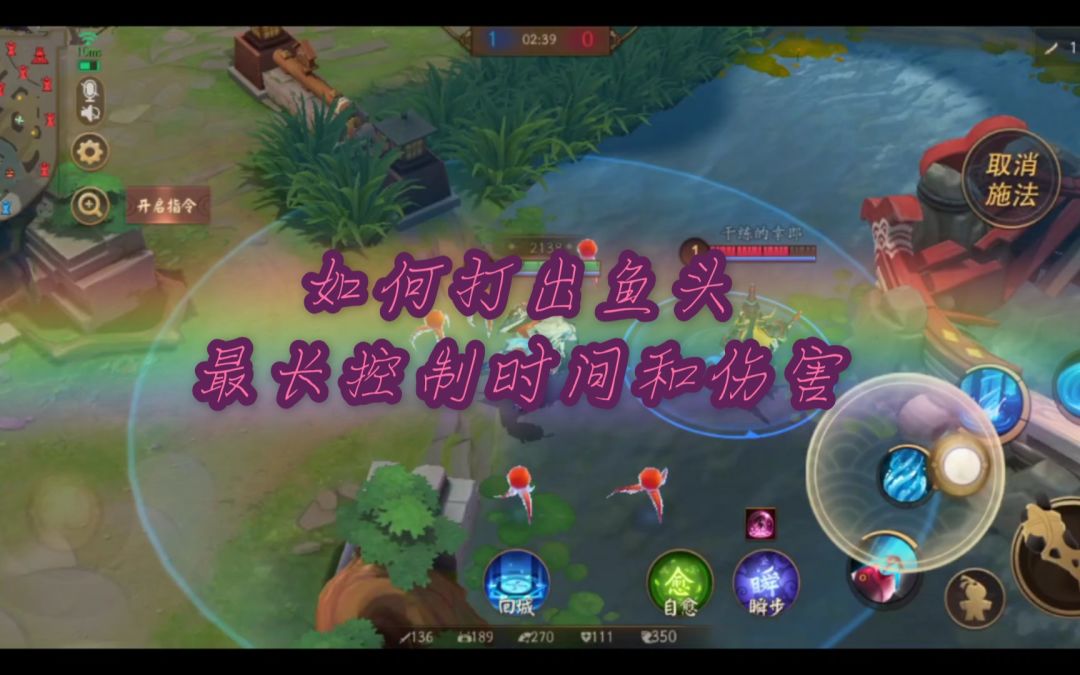 video-1716837