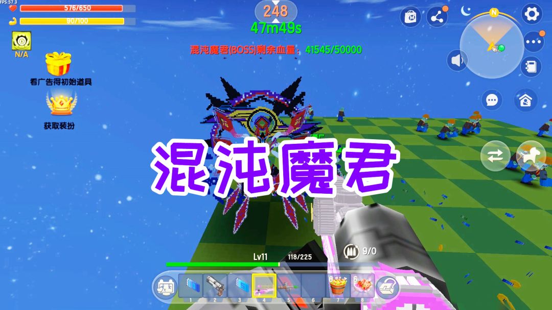 video-2246561