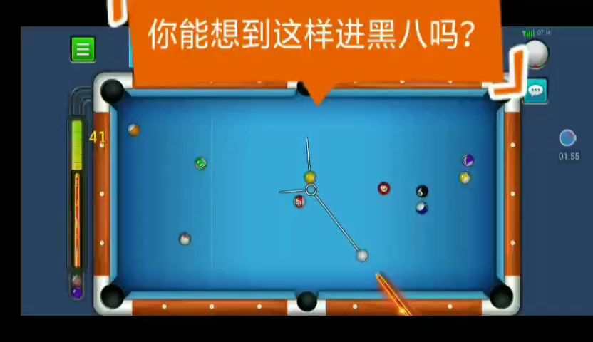 video-1317498