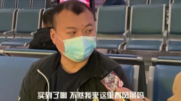 【狼人杀官方】你玩狼人杀吗之等车篇