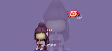 【铲屎官投喂计划】粘土人原型展示02