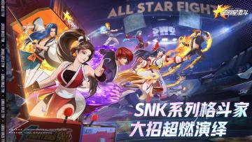 这些大招你是否使用过？！点击唤醒尘封的记忆......