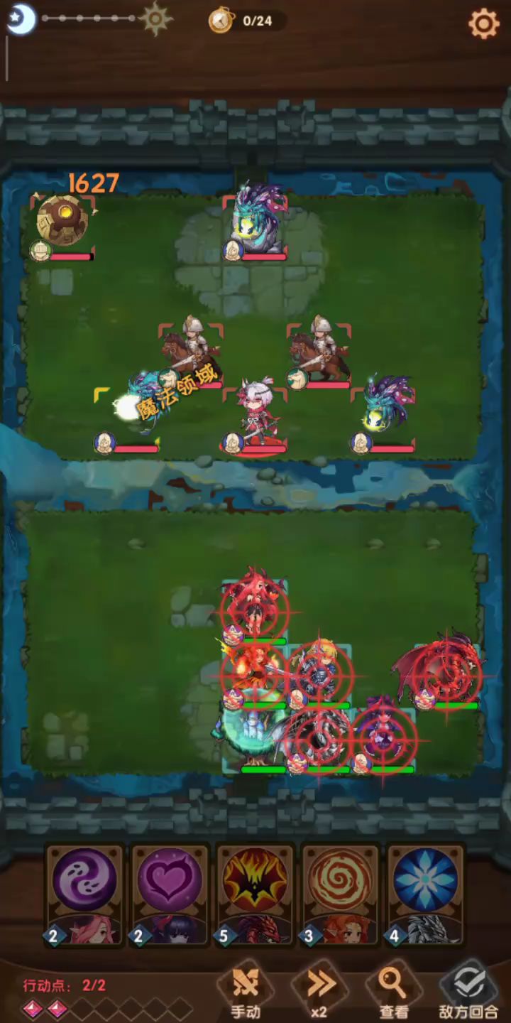 video-1593270