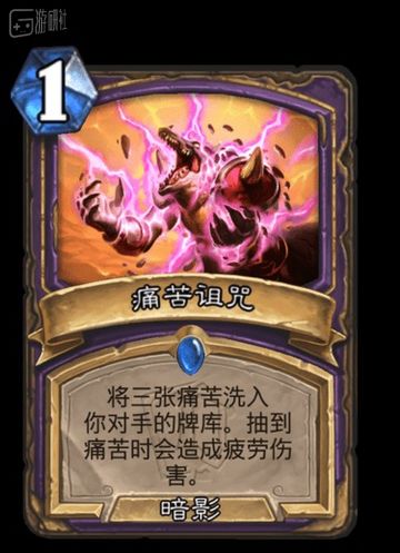 牛津大学研究显示：众多游戏之中，卡牌游戏最令人痛苦