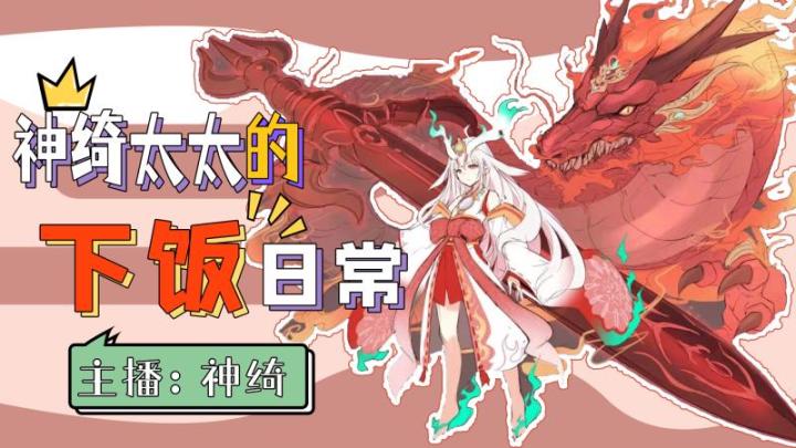 躲什么红圈闪什么避，这么好的机会我不直接穿过去？！截图