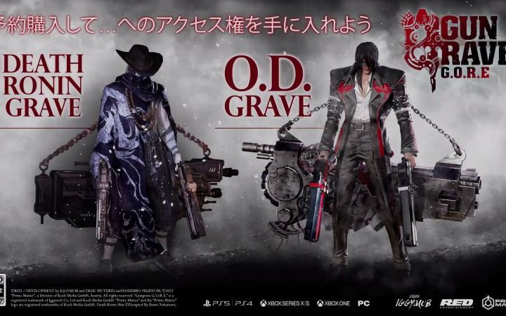 爽快动作射击《铳墓G.O.R.E》最新宣传片放出 11月22日发售截图