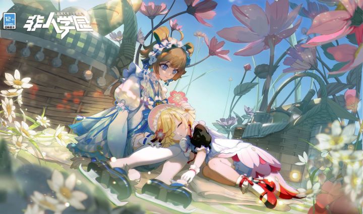 新时装 | 开盲盒啦！《非人学园》赤精子潮玩主题时装甜美营业！截图