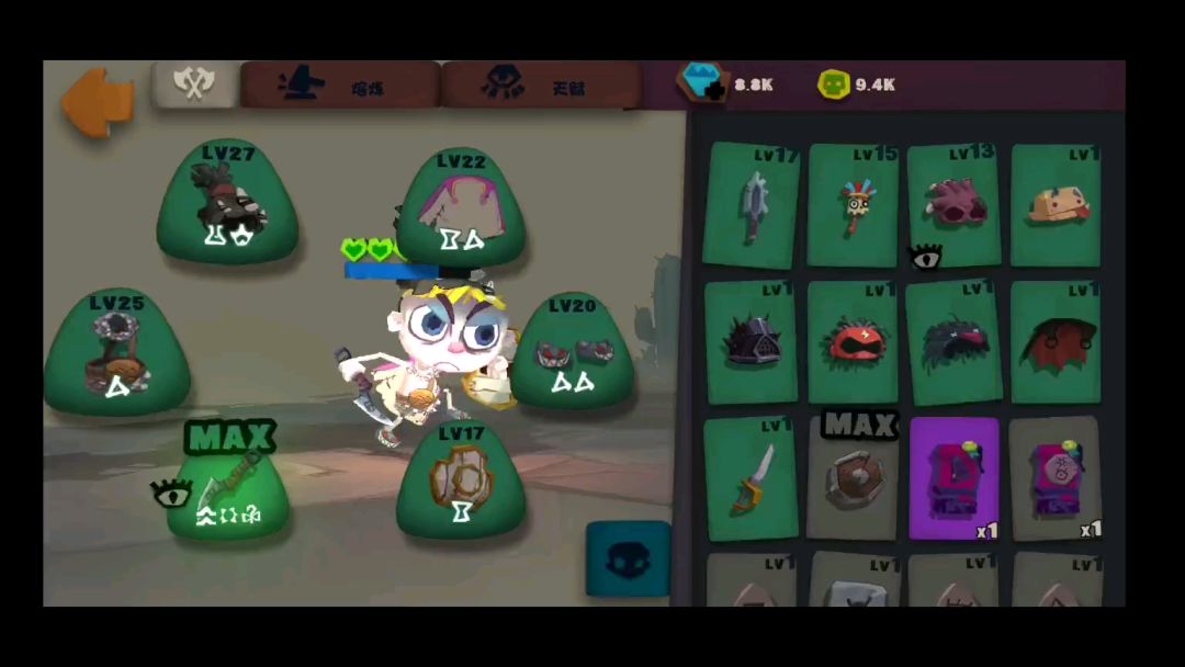 video-1109114