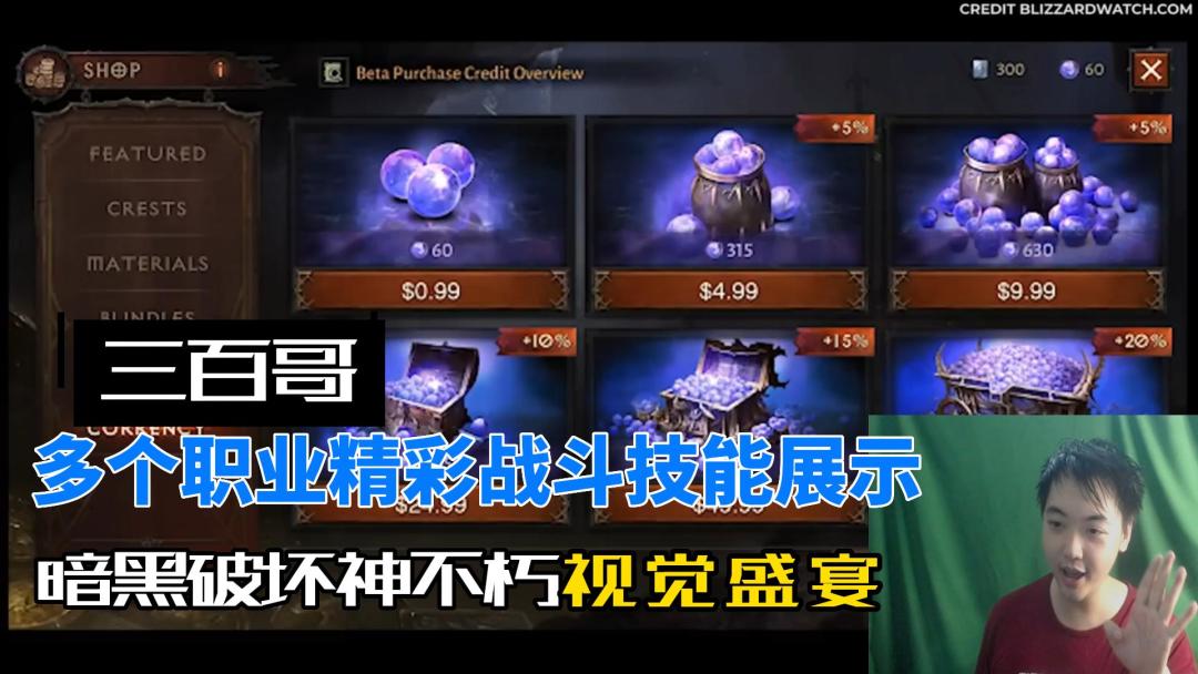 video-2703903