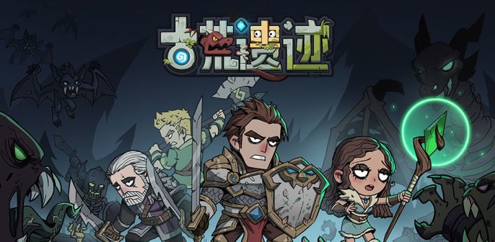 【游戏癌试玩】emm这个画风就很页游截图