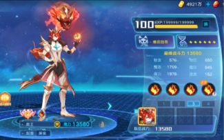 【奥拉星手游】炎王PVE测试，开局即巅峰。