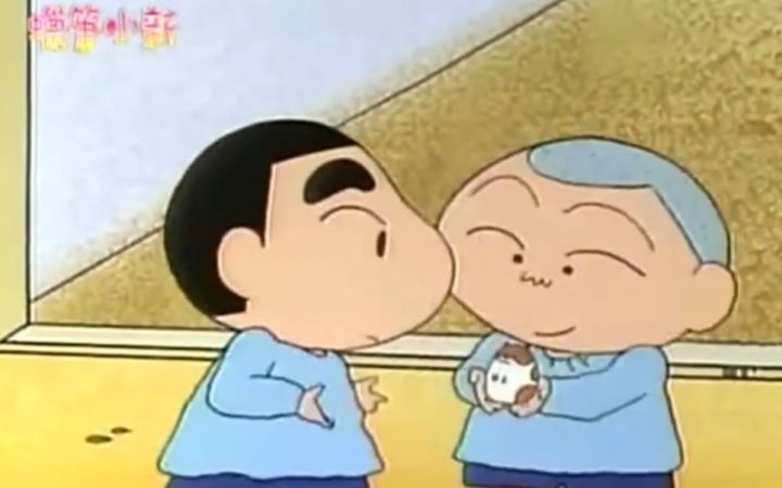 正男的天竺鼠!截图