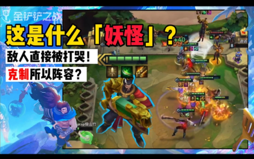 video-2177070